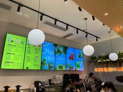 -混果汁(喜荟城店)