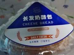-长发西饼(临顿路店)