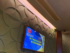 -乐界KTV(虹桥中心店)