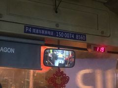 -浦东机场p4停车场