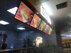 -吉姆大师傅(北京华联亦庄店)