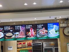 -紫光园·烤鸭(吕家营店)