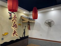 -老船夫石锅苗苗鱼·老字号(三道堰总店)