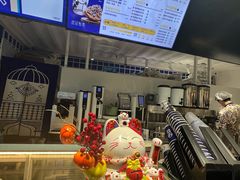 -西琳姑娘·新疆冰淇淋酸奶茶(南开大悦城店)