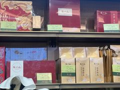 -张一元(总店)