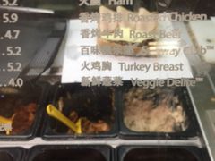 -赛百味(仙林金鹰店)