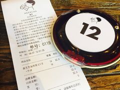 -喜茶(深圳欢乐海岸LAB店)
