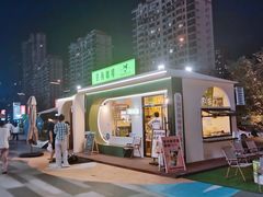 -沈阳铁西万象汇