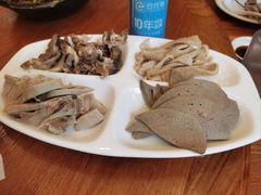 羊四宝-庄行曹记羊肉(泗泾店)