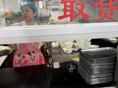 -绿杨馄饨临顿路店
