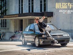 -金逸影城(明发IMAX店)