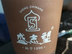 八宝醪糟-清真盛志望麻酱酿皮·非遗老字号