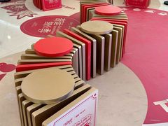 -凯德广场(金牛店)