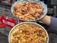 -菊儿人家·北京胡同菜(南锣鼓巷店)