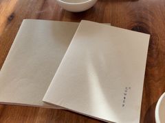 -元古雲境(太古里店)
