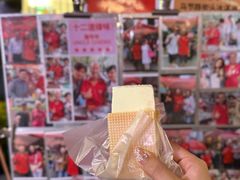 -詹爷爷乌节路街头冰淇淋