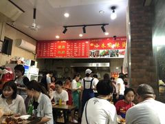 -小朱麻辣串(益民街店)