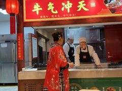 -山西会馆·晋菜·晋商宴·学堂记忆(许坦西街店)