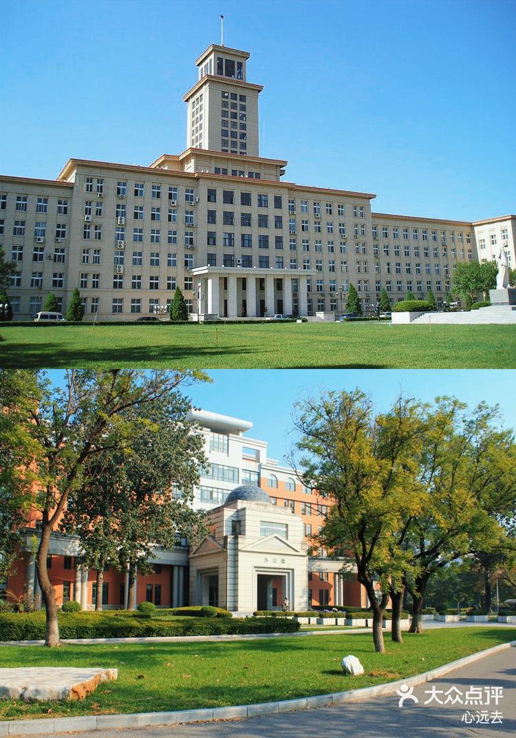 思源聚珍丨南开大学博物馆