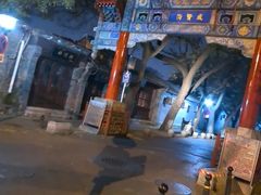 -北京国子监胡同