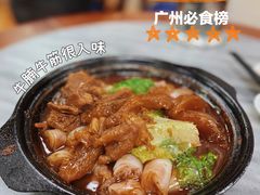 -珍珍小食店(西华路店)