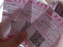 -万达影城(淮安水渡口万达广场IMAX激光店)