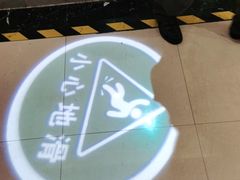 -广州酒家(昌岗地铁站店)