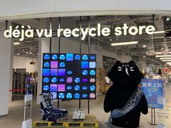 -多抓鱼循环商店(虹桥天地店)