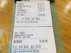 -香港仔茶餐厅(凤阳店)