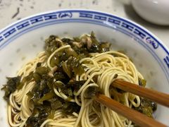 -大时代美食面馆
