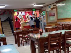 -青岛锅贴(四流中路店)