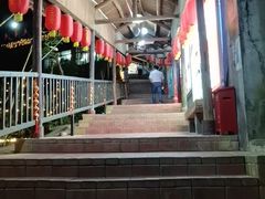 -鲤鱼塘农家山庄