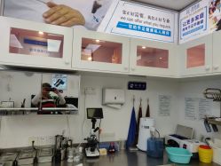 -派恩宜灰指甲鸡眼嵌甲手足癣