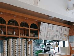 -早安山丘·豆浆油条(小木桥路店)