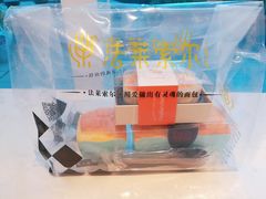 -法莱索尔(奥莱店)