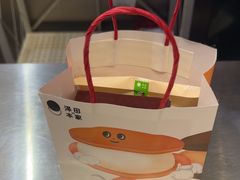-泽田本家·铜锣烧(美罗城店)