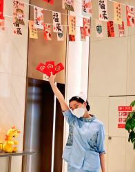 -爱帝宫月子中心·成都概念院