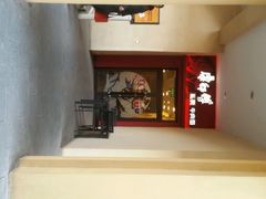 android_upload_pic-康师傅私房牛肉面(马泉营奥莱店)