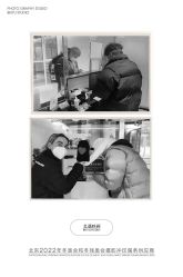 -北遇映画PHOTO GRAPHY STUDIO