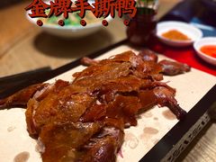 -鸡毛店·川菜(双楠店)