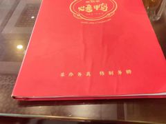 -恭敬李·烤鸭(天坛北门店)