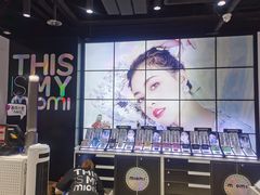 -miomi米欧米隐形眼镜(领展购物广场·中关村店)