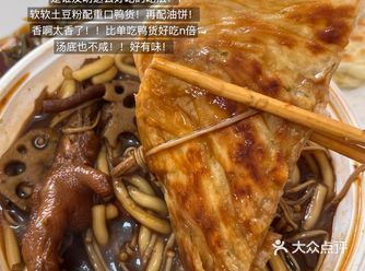 五一来日照不吃这些等于白来…（14家美食合集