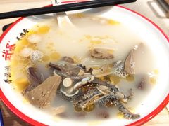 羊杂汤-武圣羊汤·西北面(朝阳门店)