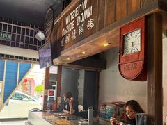 -槟城颠倒博物馆