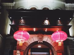 -小广寒电影艺术餐厅(小广寒经三路店)