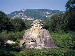 -老君洞旅游度假区