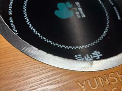 -芸山季·云南山珍菌火锅(南翔印象城MEGA店)