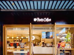 门面-Peet's Coffee皮爷咖啡(豫园店)