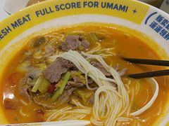 -粉小主·贵州酸汤牛肉粉(南京仙林金鹰店)